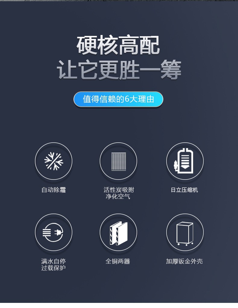 详情图02