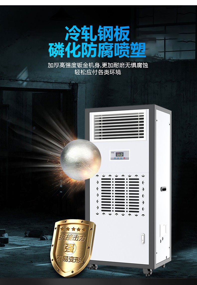 详情图04