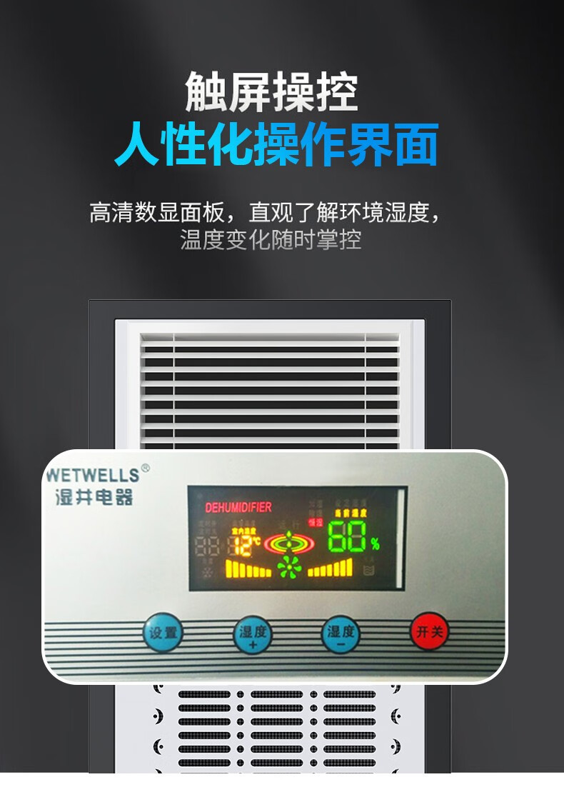 详情图05