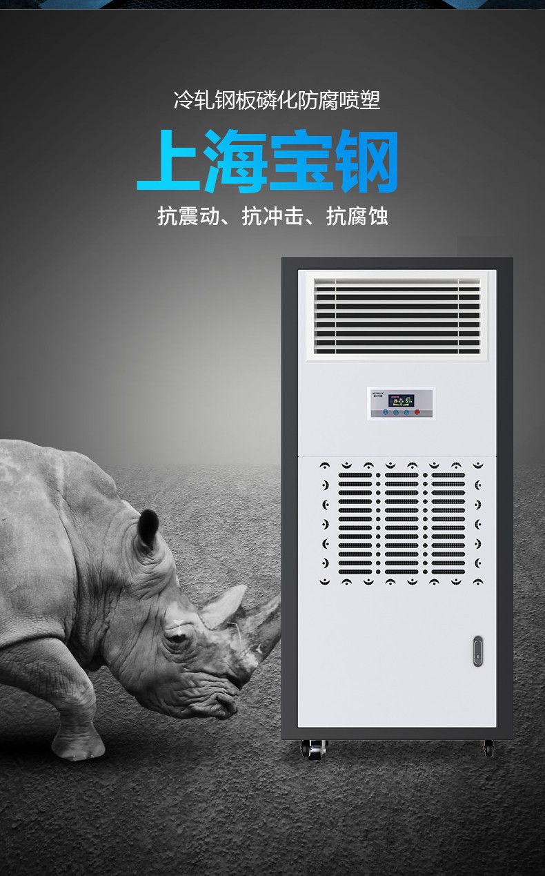 详情图10