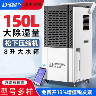 石家庄市西美房地产开发有限公司