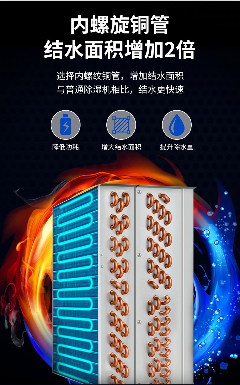 详情图08.jpg