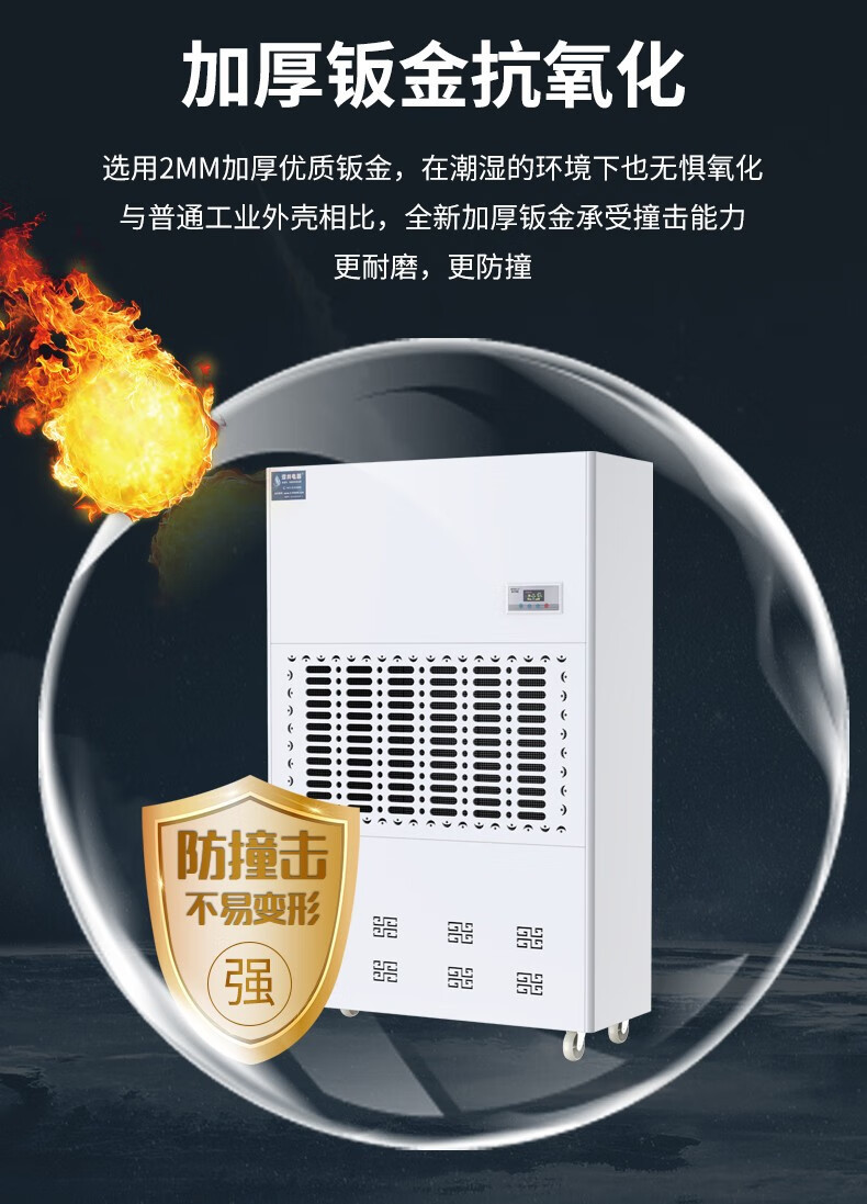 详情图10.jpg