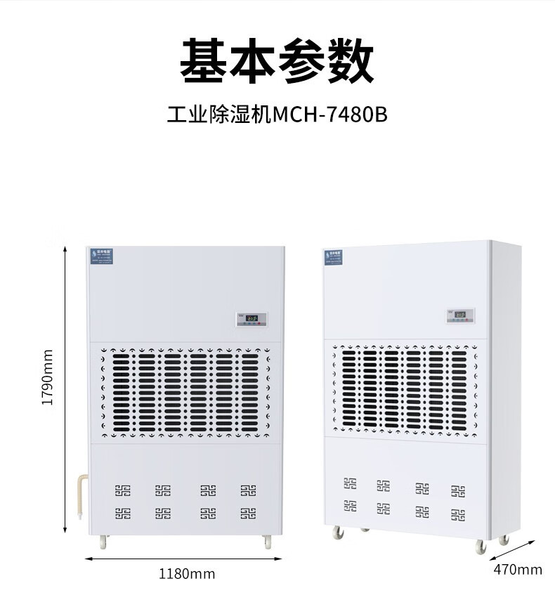 详情图18.jpg