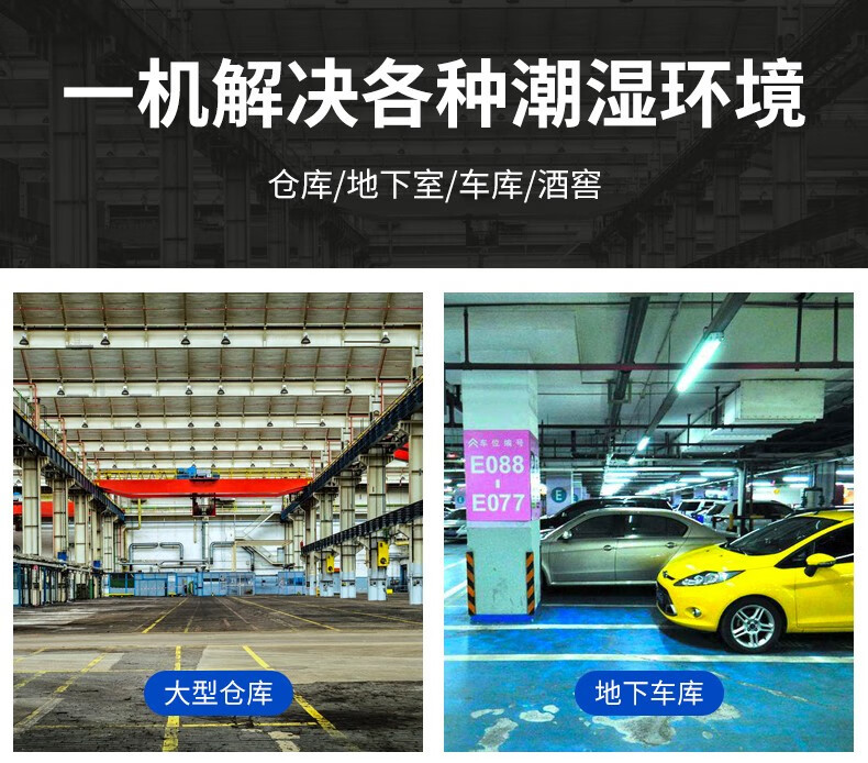 详情图12.jpg