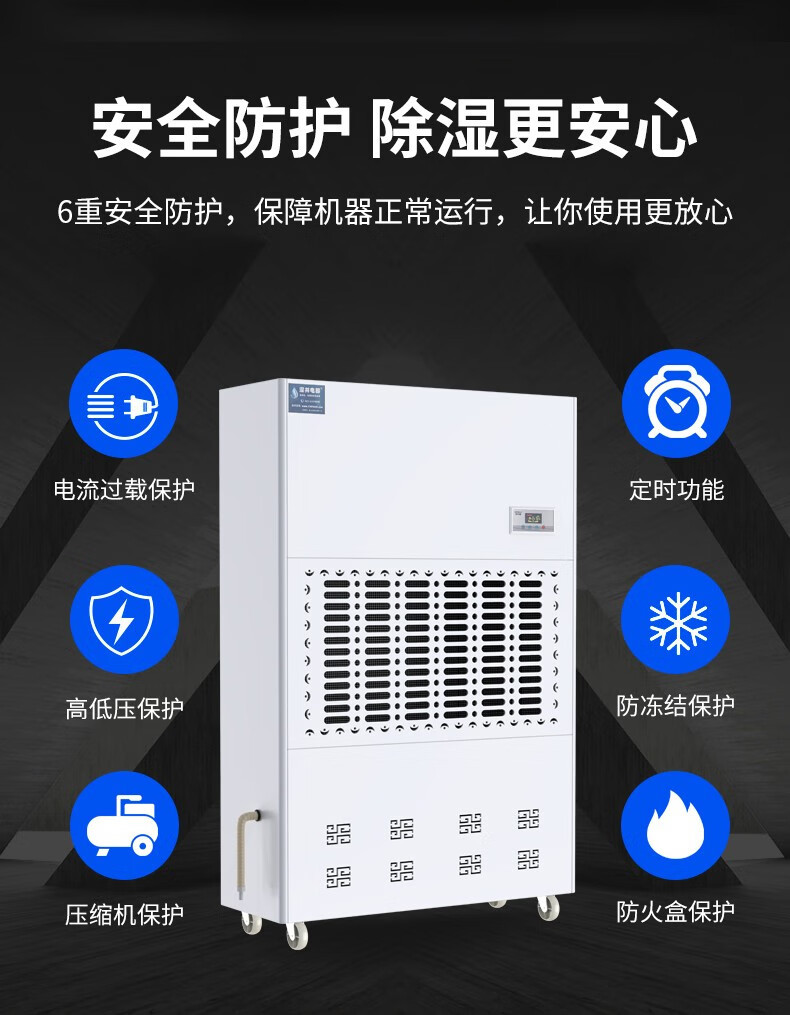 详情图15.jpg