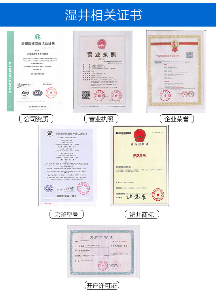 详情图23.jpg