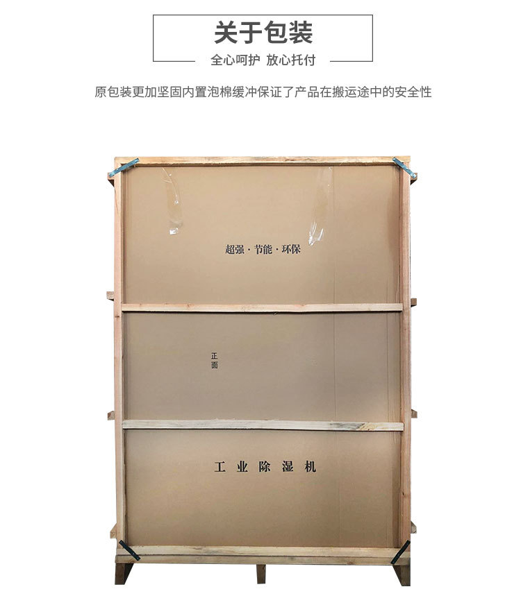 详情图24.jpg