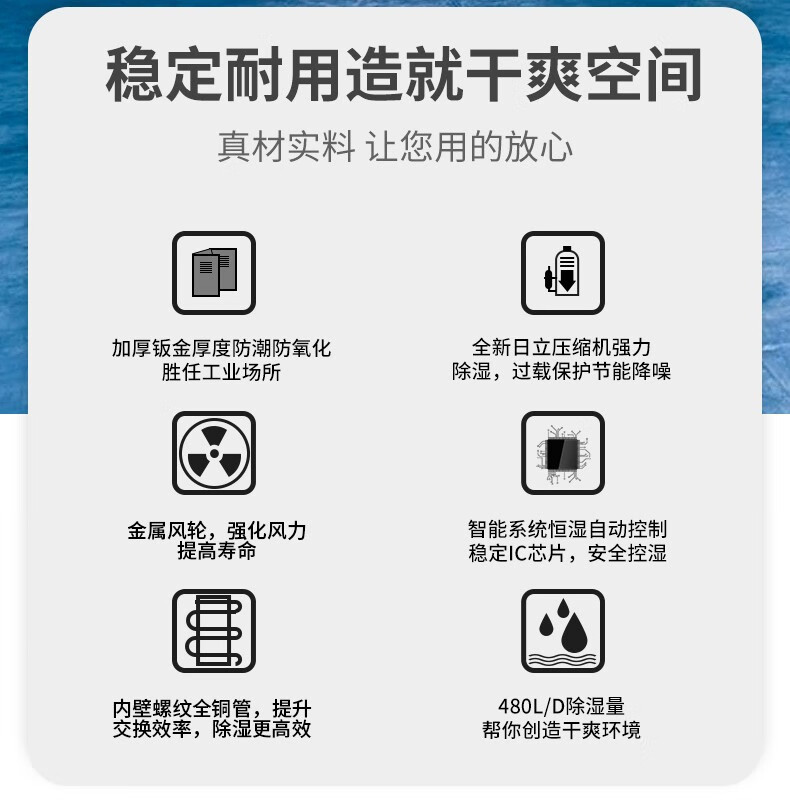 详情图03.jpg
