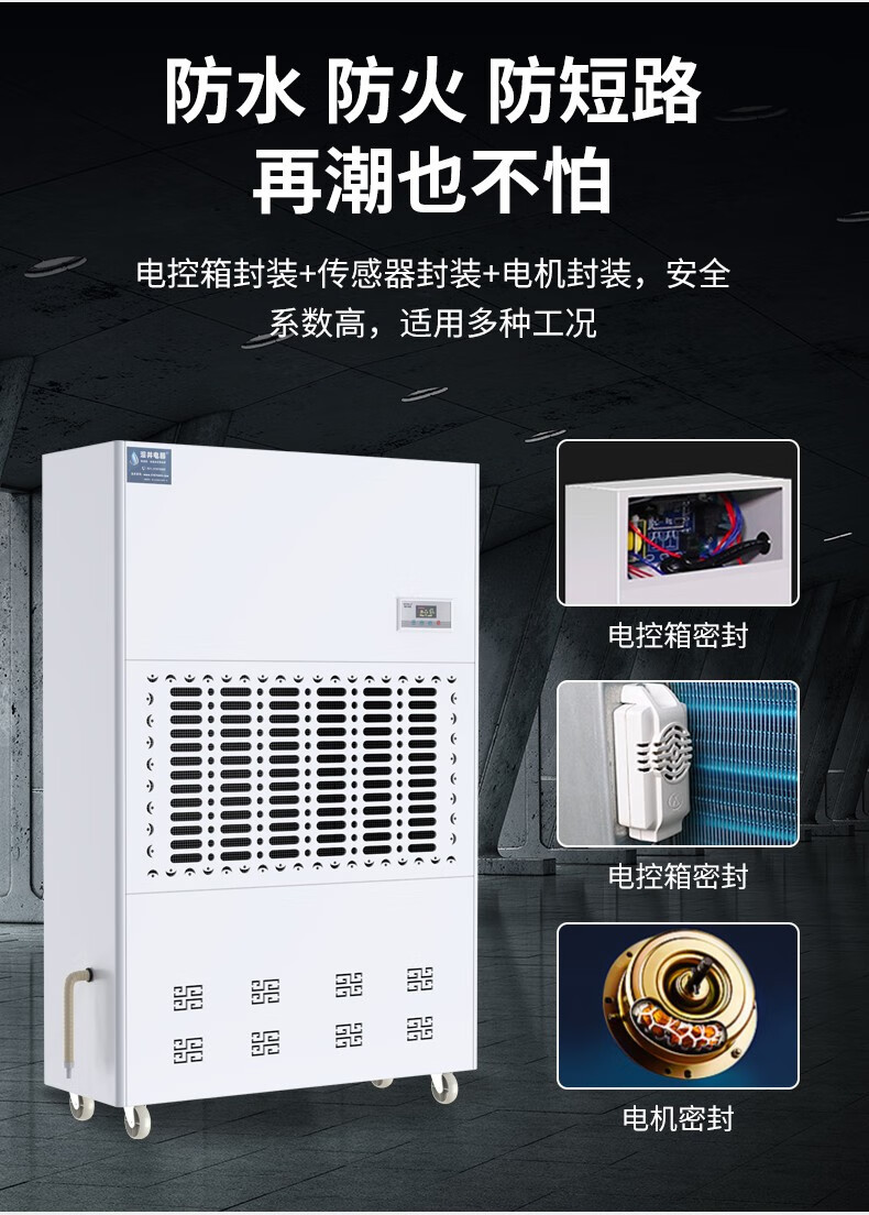 详情图06.jpg