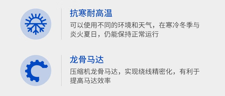 详情图05.jpg