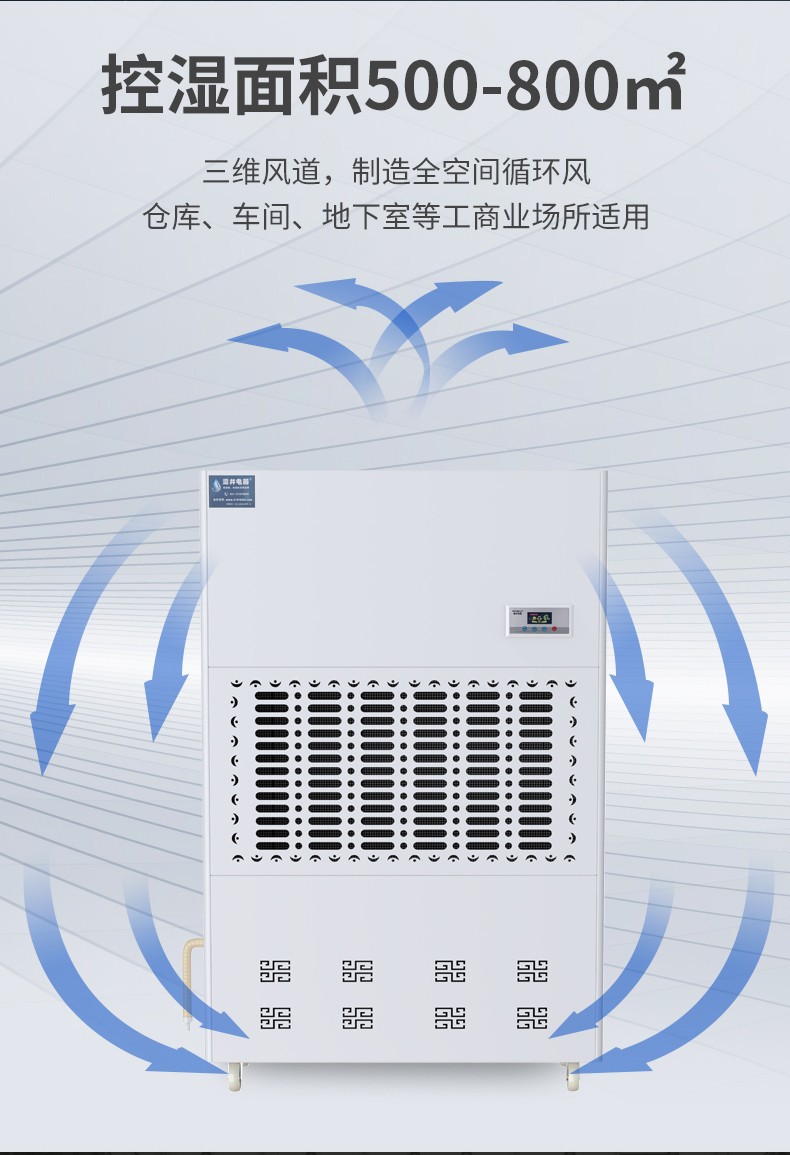 详情图11.jpg