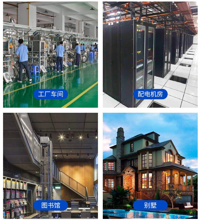 详情图13.jpg