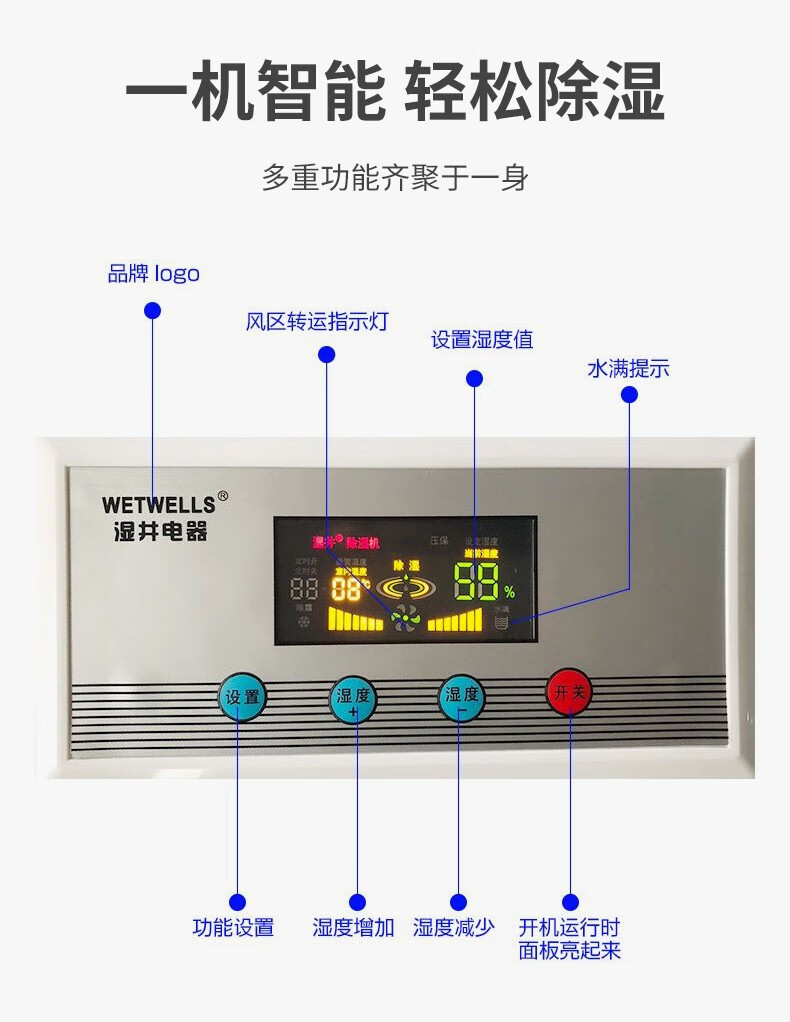详情图17.jpg