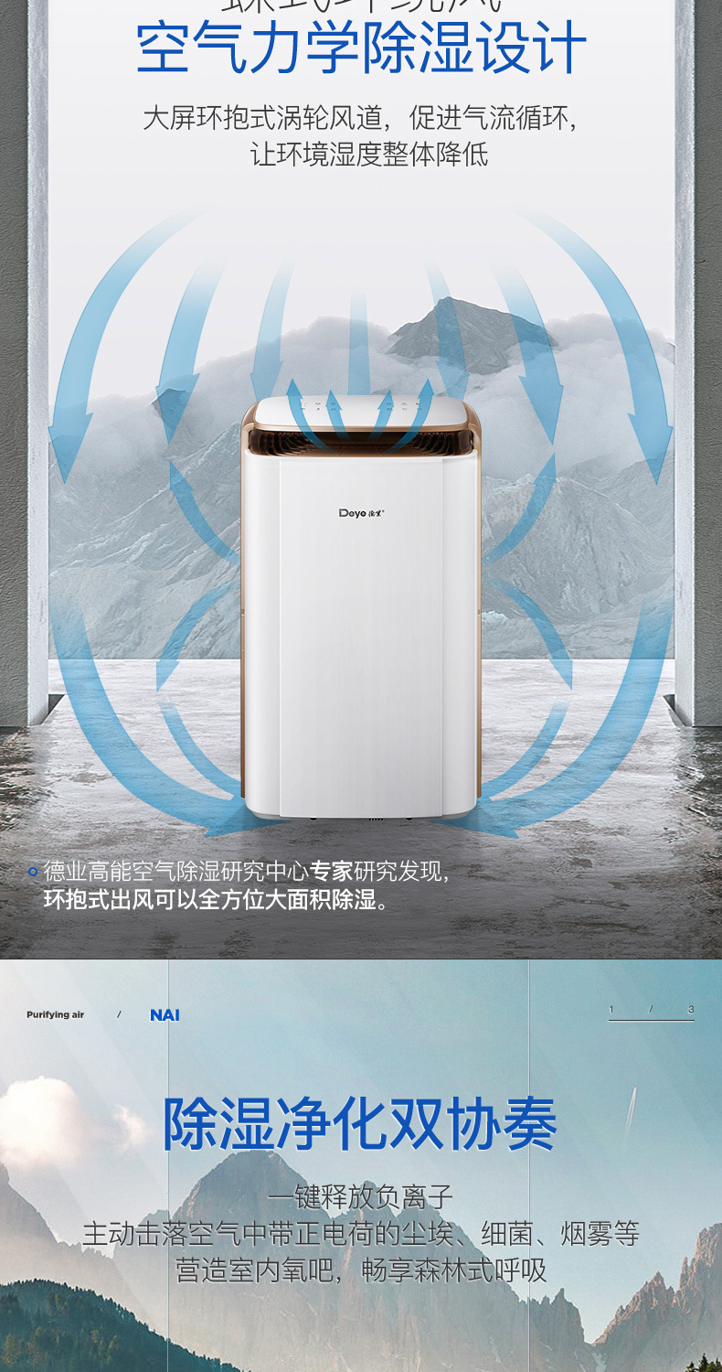 详情图片_09.jpg
