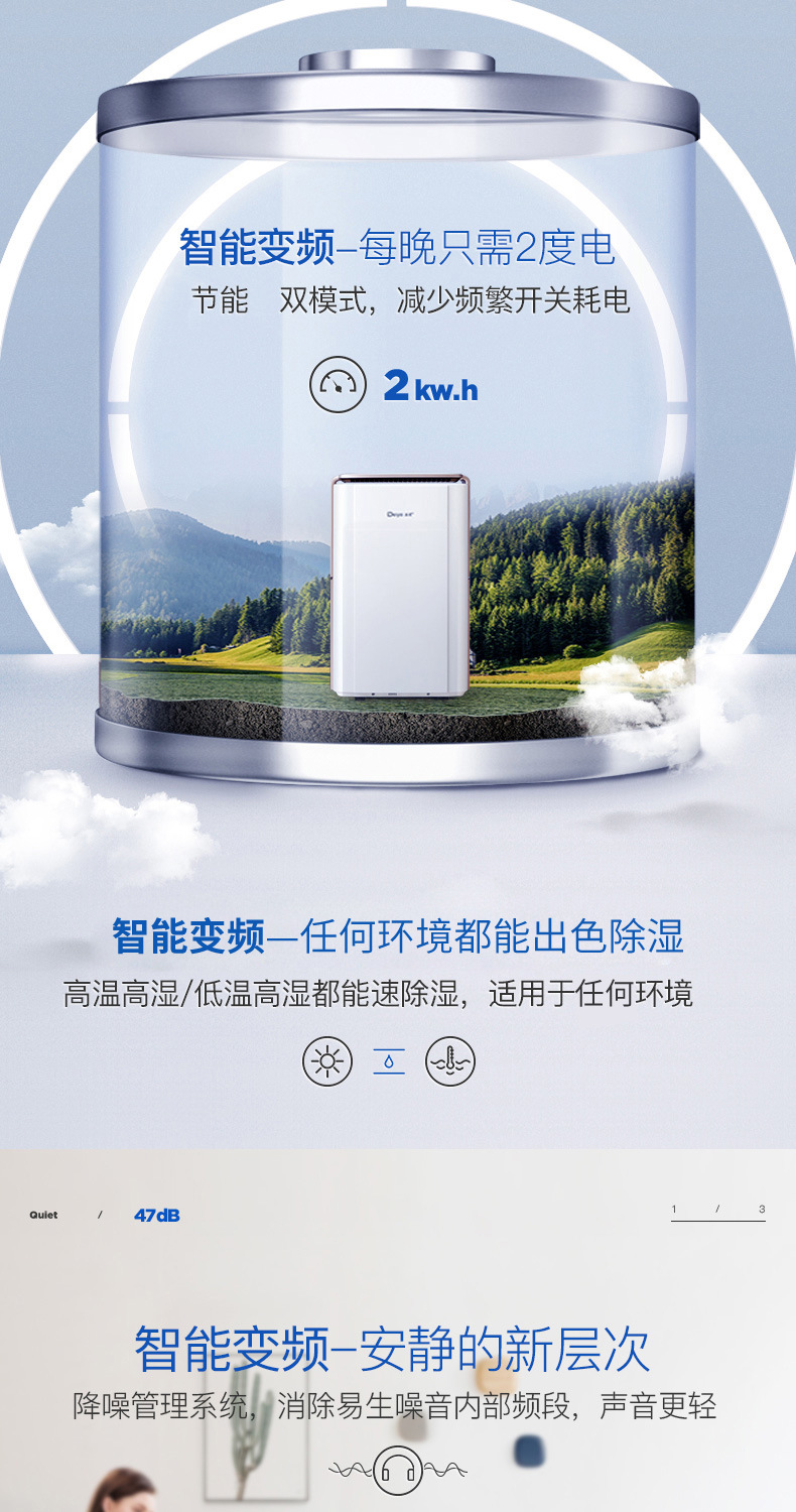 详情图片_07.jpg