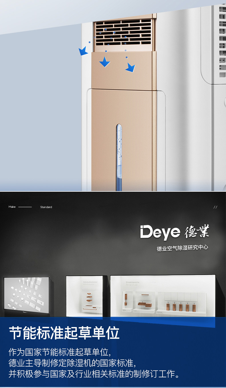详情图片_14.jpg