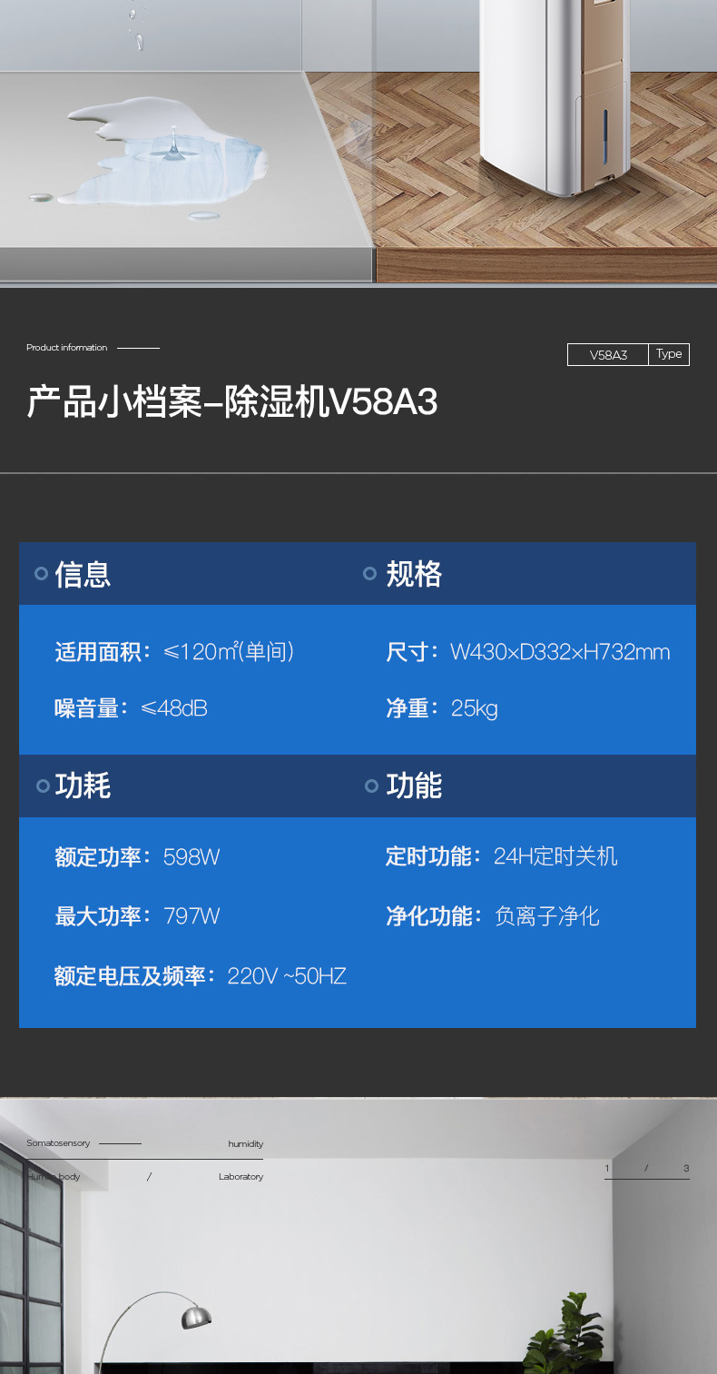 详情图片_11.jpg