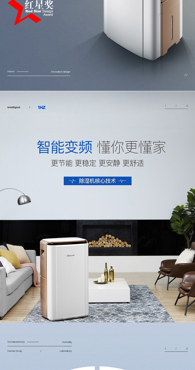 详情图片_06.jpg