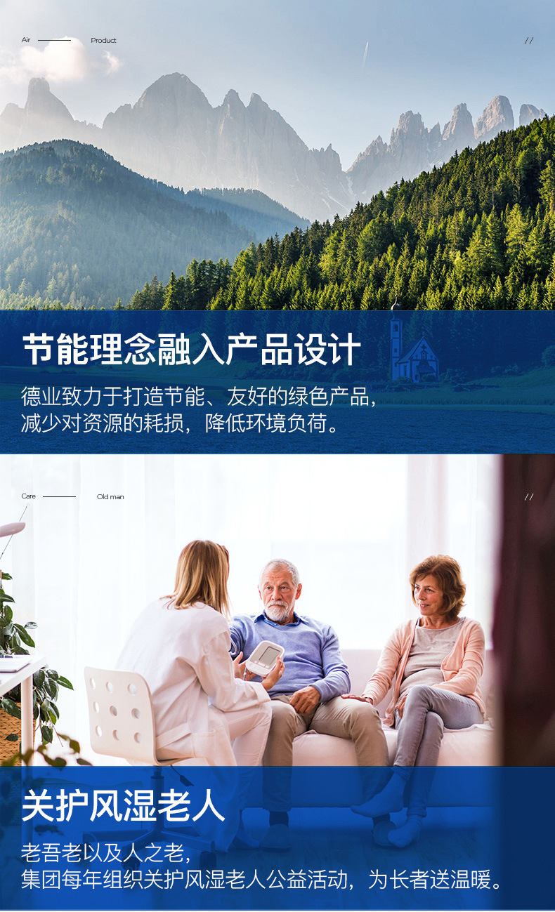 详情图片_15.jpg