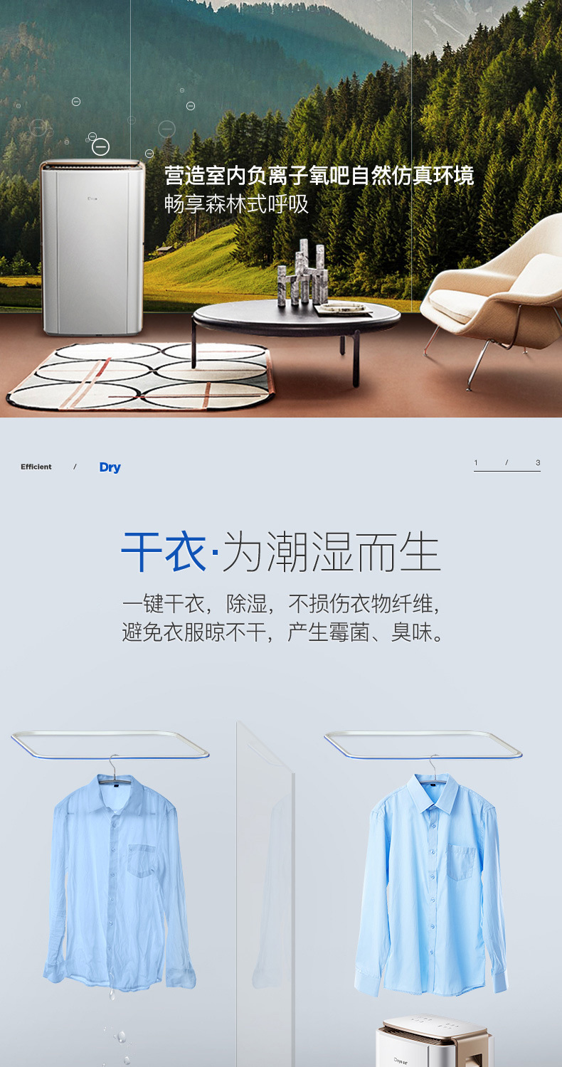 详情图片_10.jpg