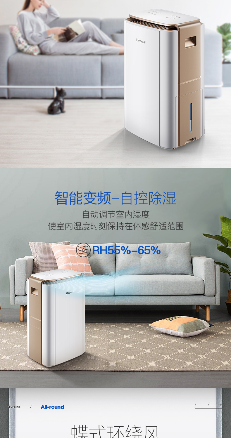 详情图片_08.jpg