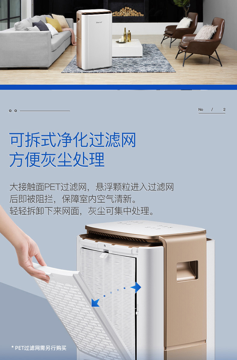 详情图片_12.jpg