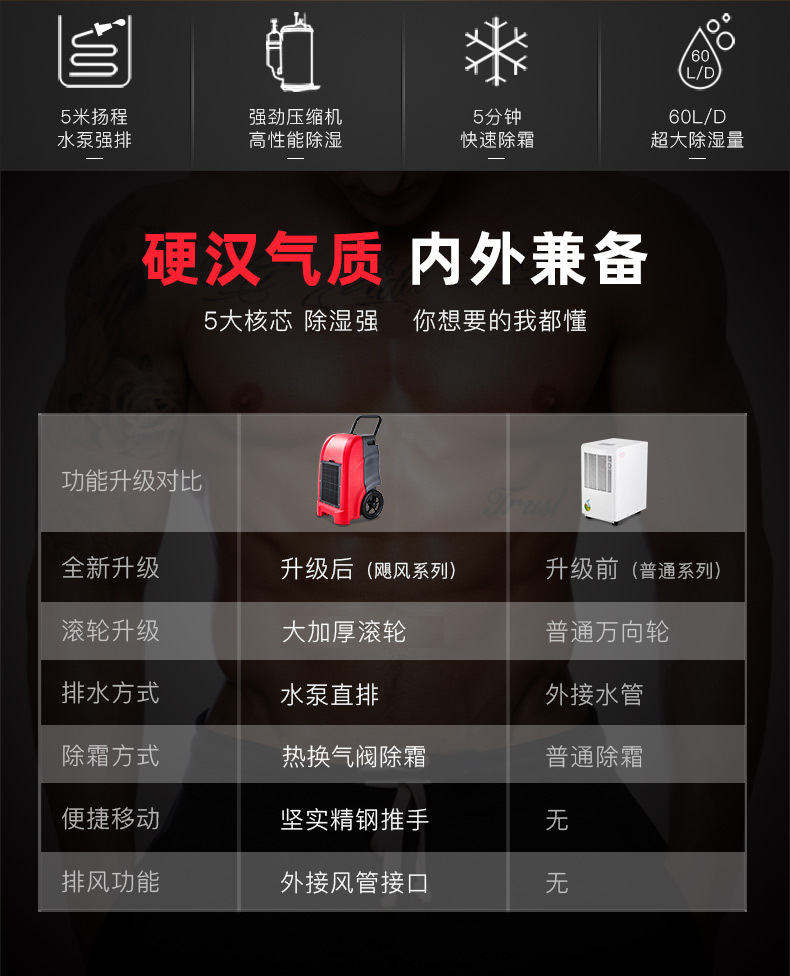 详情图片_02.jpg