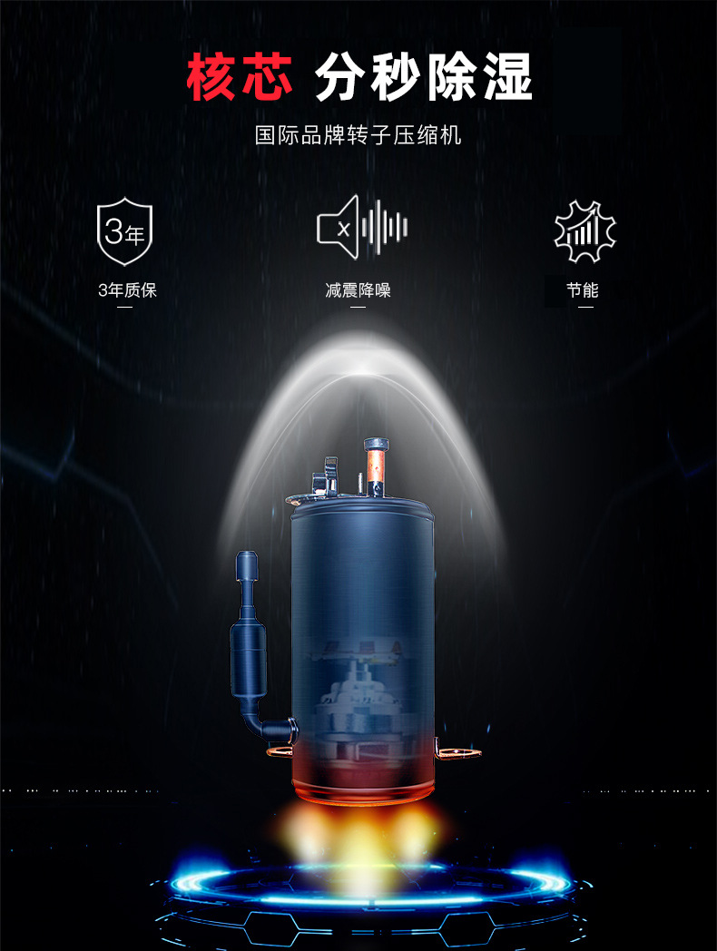 详情图片_04.jpg