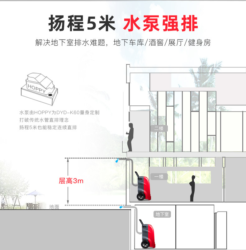 详情图片_03.jpg