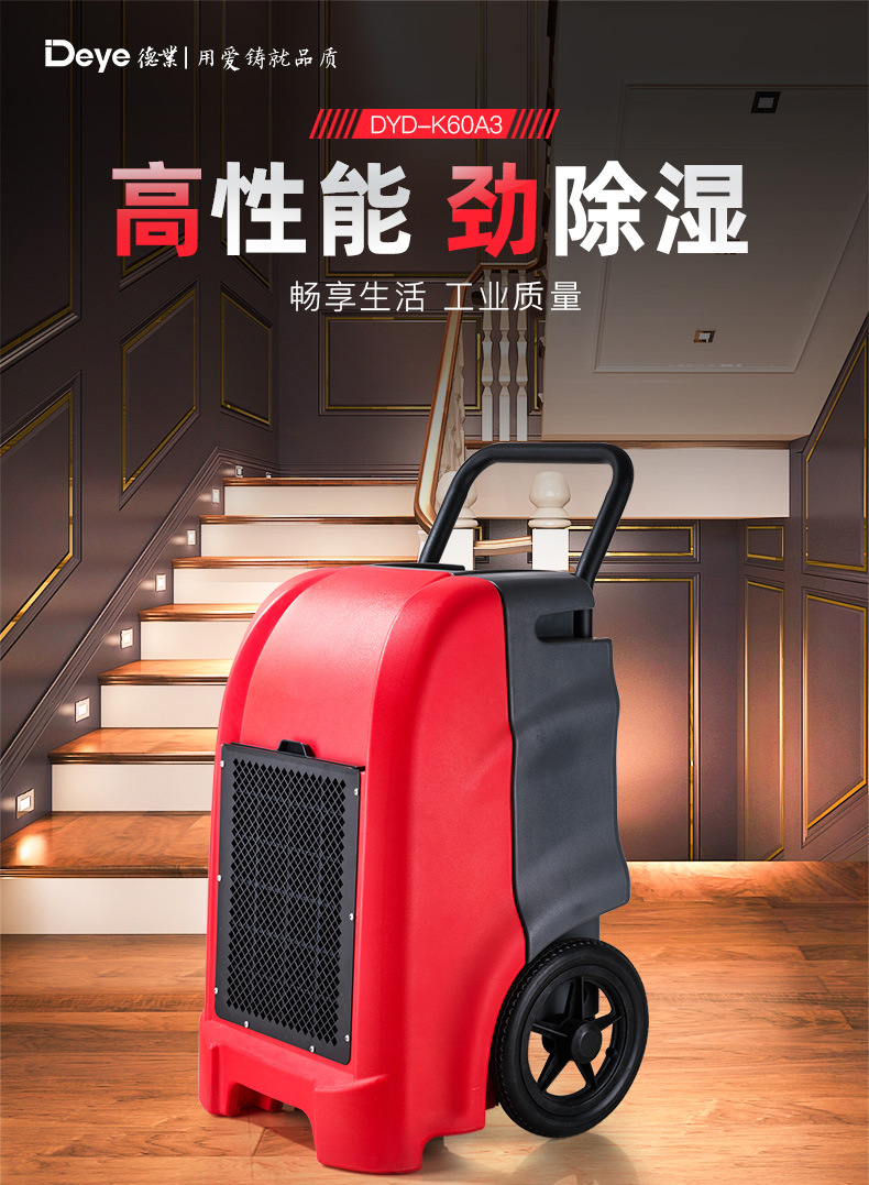 详情图片_01.jpg