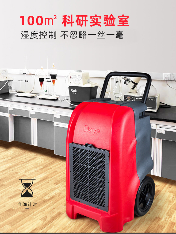 详情图片_11.jpg