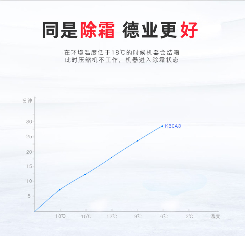 详情图片_05.jpg