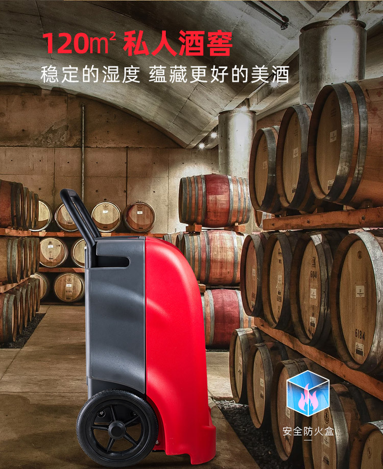 详情图片_08.jpg