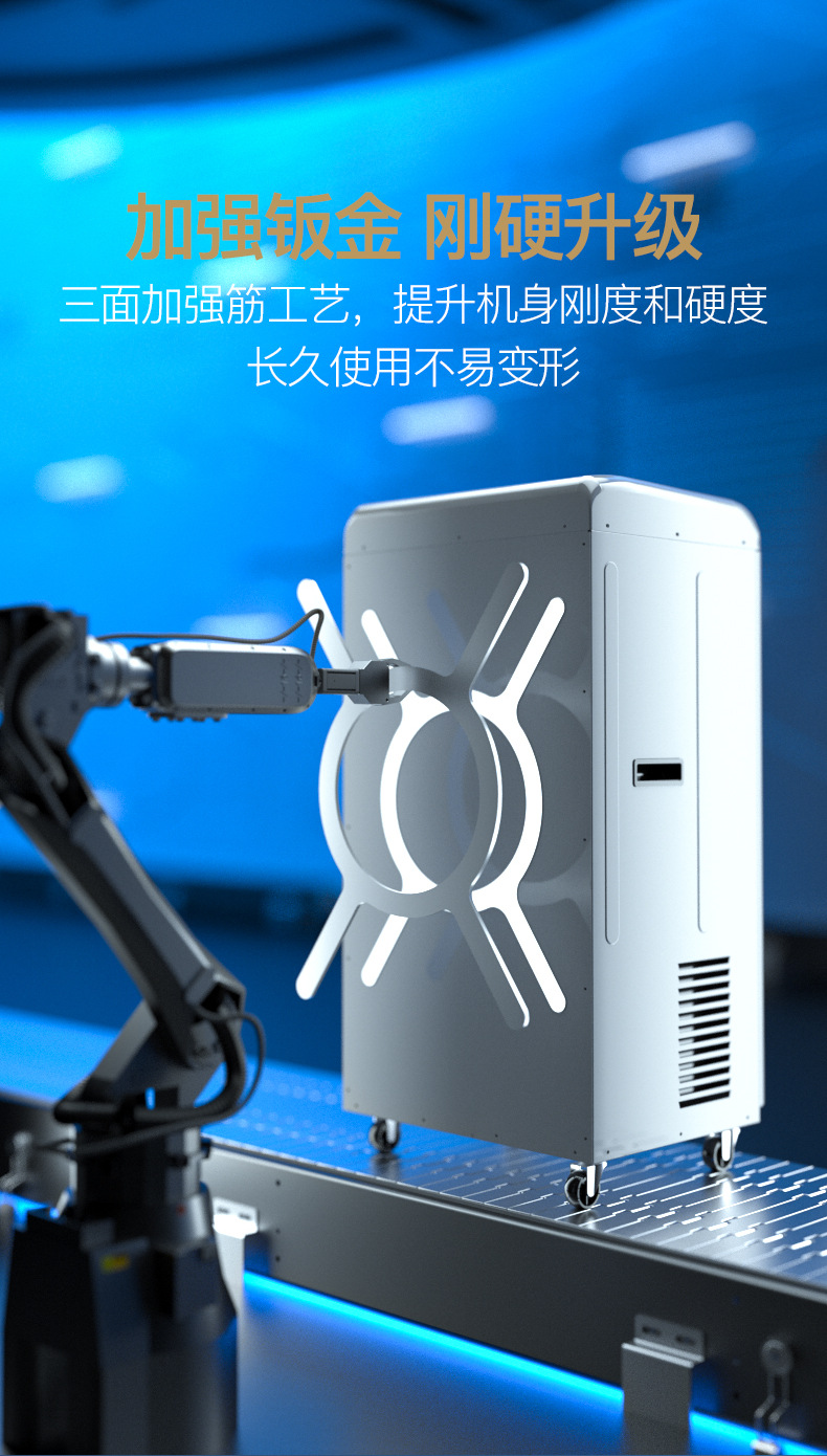 详情图片_05.png