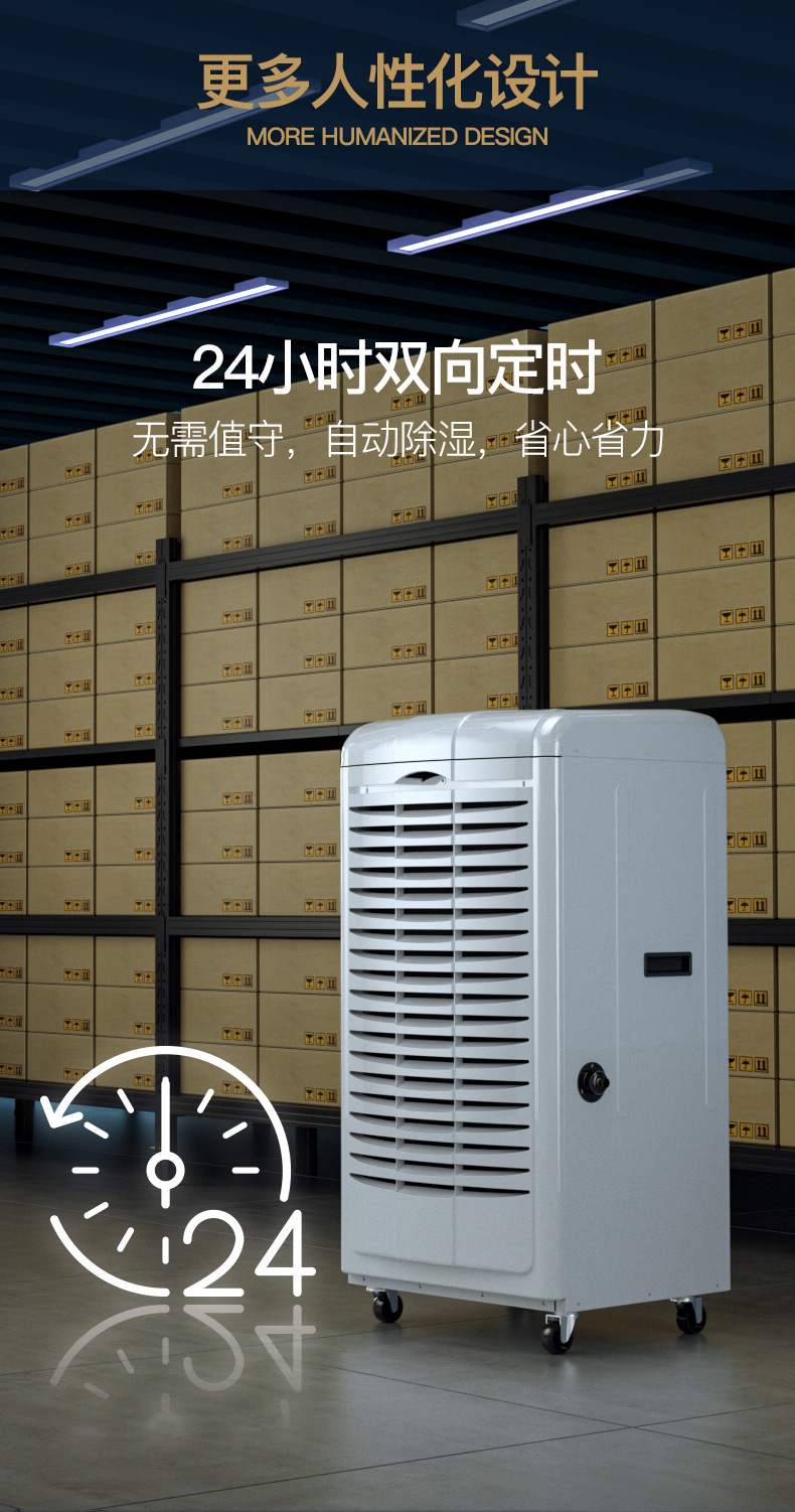 详情图片_07.png