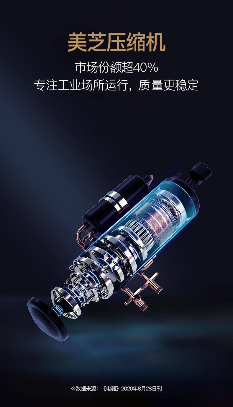 详情图片_03.png