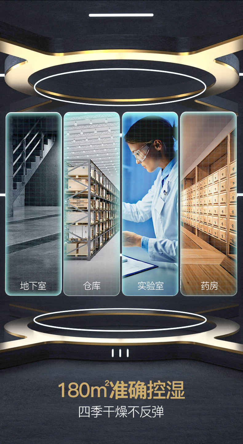 详情图片_02.jpg