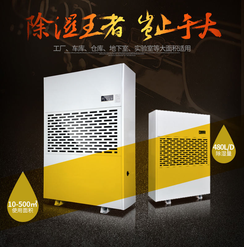 详情图片_01.jpg