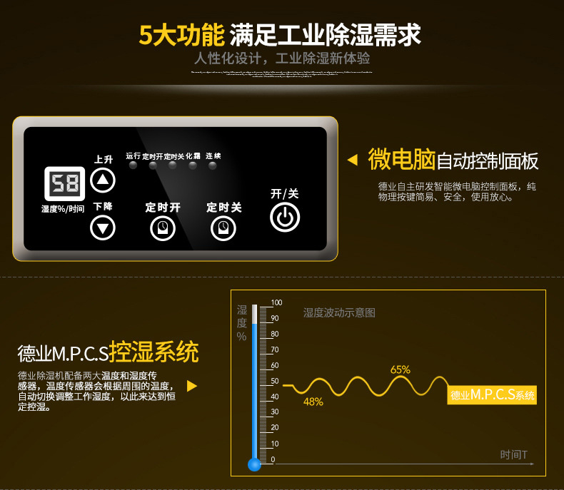 详情图片_11.jpg