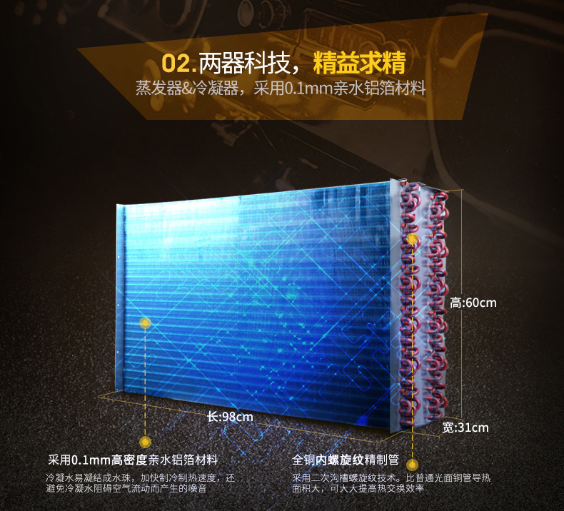 详情图片_05.jpg