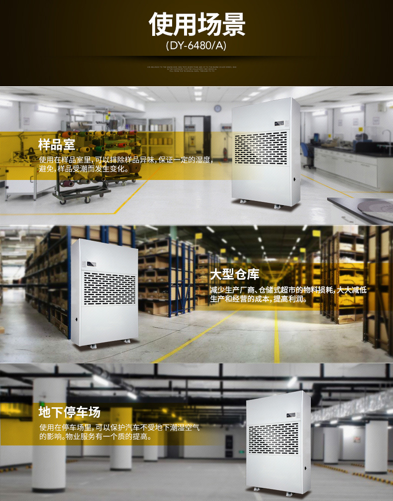 详情图片_13.jpg