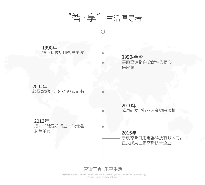 详情图片_17.jpg