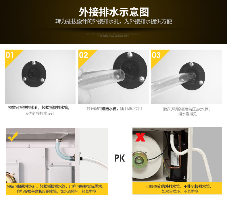 详情图片_15.jpg