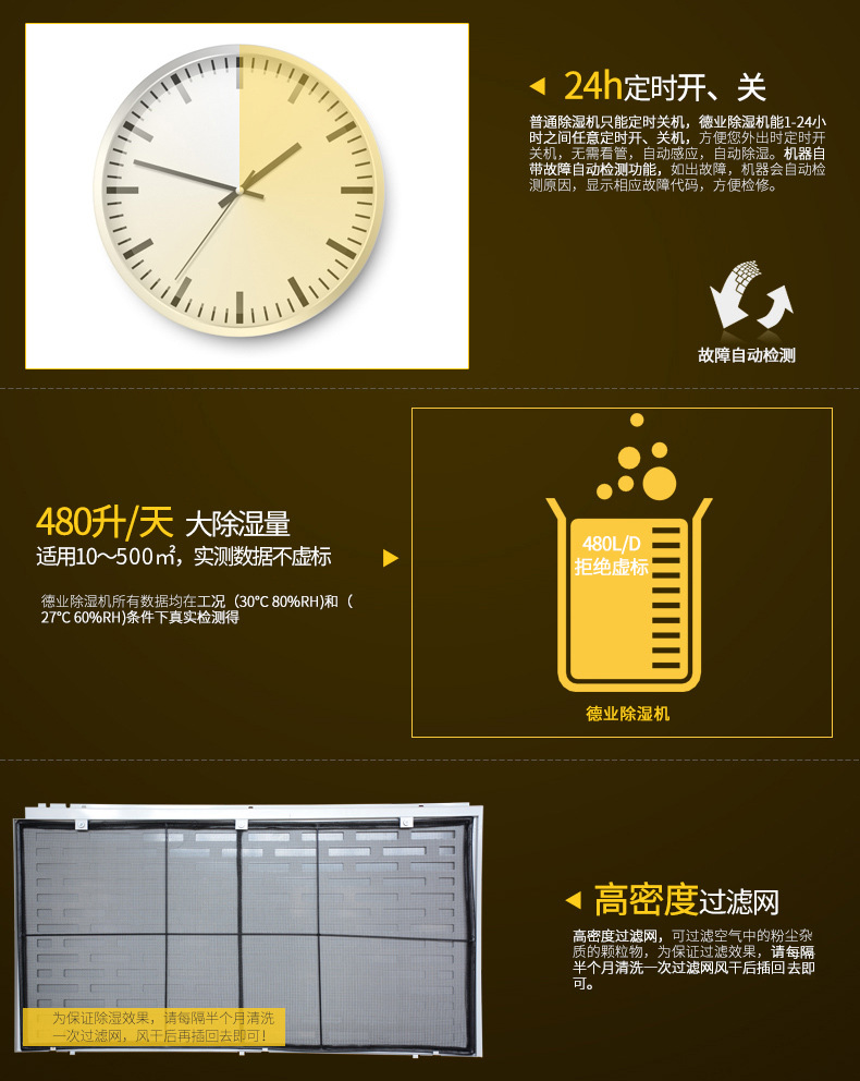 详情图片_12.jpg