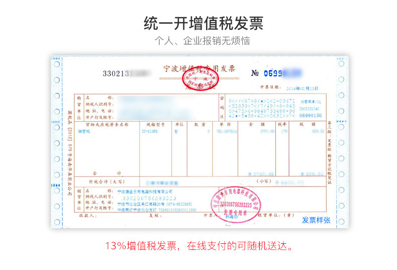 详情图片_02.jpg