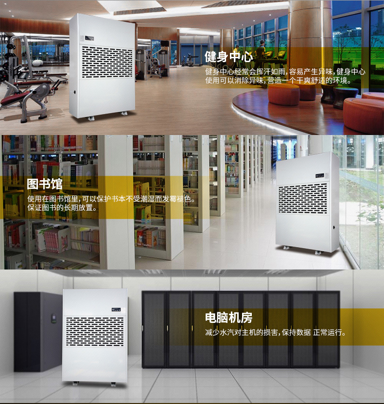 详情图片_14.jpg