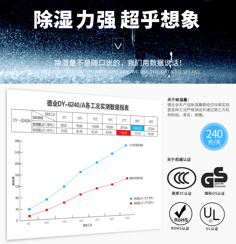 详情图片_09.jpg