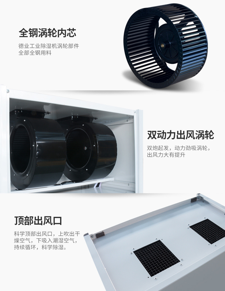 详情图片_13.jpg