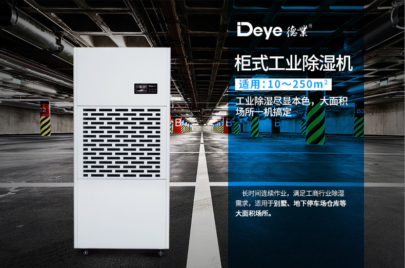 详情图片_04.jpg